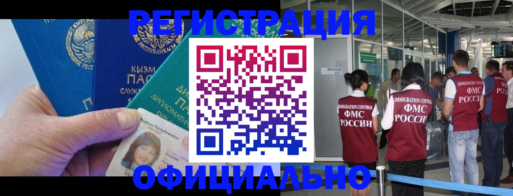 пропишу в квартире в Гаврилов-Яме